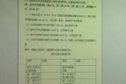 新浪微博ck号(新浪微博ck号出售)
