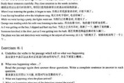 新概念二摘要写作答案(新概念二摘要写作答案)