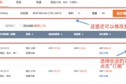 cbm怎么计算(cbm怎么计算材数)