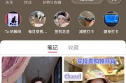 微博上带颜色的博主(微博怎么搜带颜色)