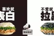 广告文案(广告文案的概念)