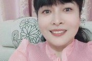 苏燕(苏燕徐墨怀是什么小说)
