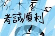 什么叫单招
:单招是什么？