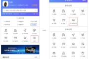 紫葡萄平台自助下单(紫葡萄自助下单官网)
