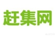 求职网站哪个靠谱
:求职哪个网上的工作比较靠谱一点？