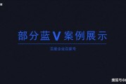橙v有什么好处(多吃橙子有什么好处)
