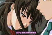 有什么里番(有什么里番有道具)