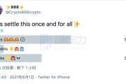 推特为什么注册不了(推特为什么注册不了安卓)