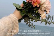 每日一善文案(每日一善文案正能量)