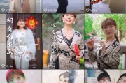 汪奶奶(汪奶奶的简介)