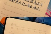 十八岁文案(别人的十八岁vs我的十八岁文案)