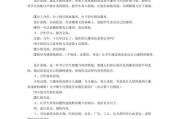 大瀑布的葬礼写作特点(大瀑布的葬礼写作上有哪两大特点)