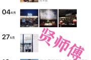 朋友圈文案简约(母子朋友圈文案简约)