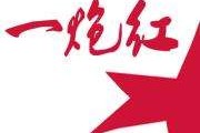 自媒体头像(自媒体头像制作)