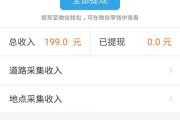 企鹅号黄v怎么获得(企鹅号怎么加黄v)