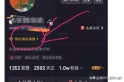 怎样在抖音上卖东西
:如何在抖音里面卖自己的产品？
