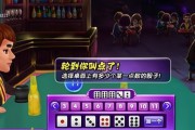 骰子吹牛规则(骰子吹牛规则玩法介绍)