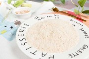 虾皮app
:宝宝可以食用虾皮粉吗？要注意什么？