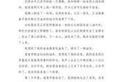 父亲节怎么写作文(父亲节怎么写作文二年级)
