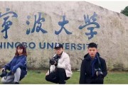 四个双(四个双一个绞丝旁)