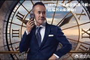 8848广告
:8848手机广告说是成功人士的选择，怎么现在很少有人买了呢？