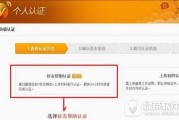 微博橙v长什么样(明星的微博长什么样)