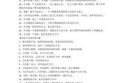 月亮像什么的比喻句(月亮像什么的比喻句一年级)