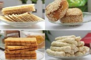 合肥特色礼品
:合肥有哪些特产？