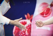 超话黄v是什么样的(微博超话黄v是什么)