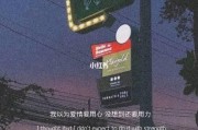 又a又拽的文案(又a又拽的文案抖音)