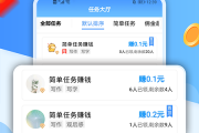 自助下单最专业的平台(qq空间赞自助下单平台)