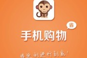 百分百返利(百分百返利商城)