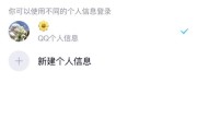 微博号不上实时(微博号没有实时)