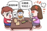 没写作业怎么办(如果不想写作业怎么办)