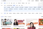 自媒体素材网站(自媒体素材网站汇总 百度网盘)