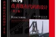 书有哪些种类
:求推荐好书？什么类型都可以，最后我会有整理？