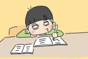 孩子写作业慢怎么办(孩子写作业慢的7个原因)