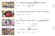 24小时业务自助粉丝下单平台(24小时业务自助粉丝下单平台淘宝)