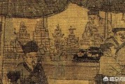 清明上河图的作者是谁
:《清明上河图》描绘的是清明时节的景色吗？