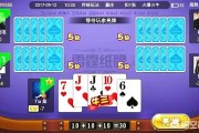 斗牛怎么玩
:回农村老家过年，亲戚们聚在一起连麻将都不喜欢打了，大家为什么都喜欢斗牛了呢？