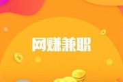 十点读书怎么赚钱(十点读书上怎么赚零花钱)
