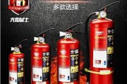 怎样使用灭火器
:如何使用灭火器？