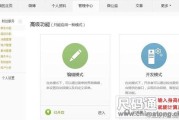 微博高级粉丝自助下单平台(微博粉丝自助下单平台系统)