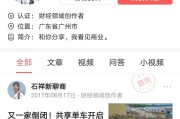 企业危机处理
:危机的年代企业如何应对？