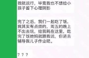 附近约(附近约100元3小时怎么去找寻找附近的人)