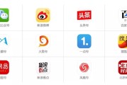 百家号自媒体平台(百家号自媒体平台注册)