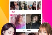 抖音黄(抖音黄色点赞是什么意思)
