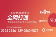 荆州网络推广的简单介绍