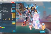 QQ游戏小号批发商城(首页-大军qq小号批发商城)