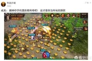 网页游戏推广
:现在玩网页游戏的玩家多吗？为什么一些页游请的都是大明星？